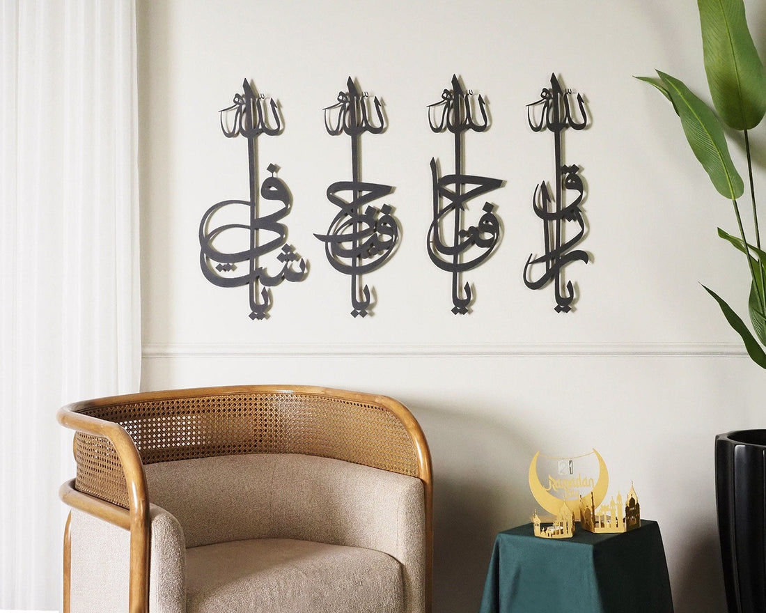 Home Decor