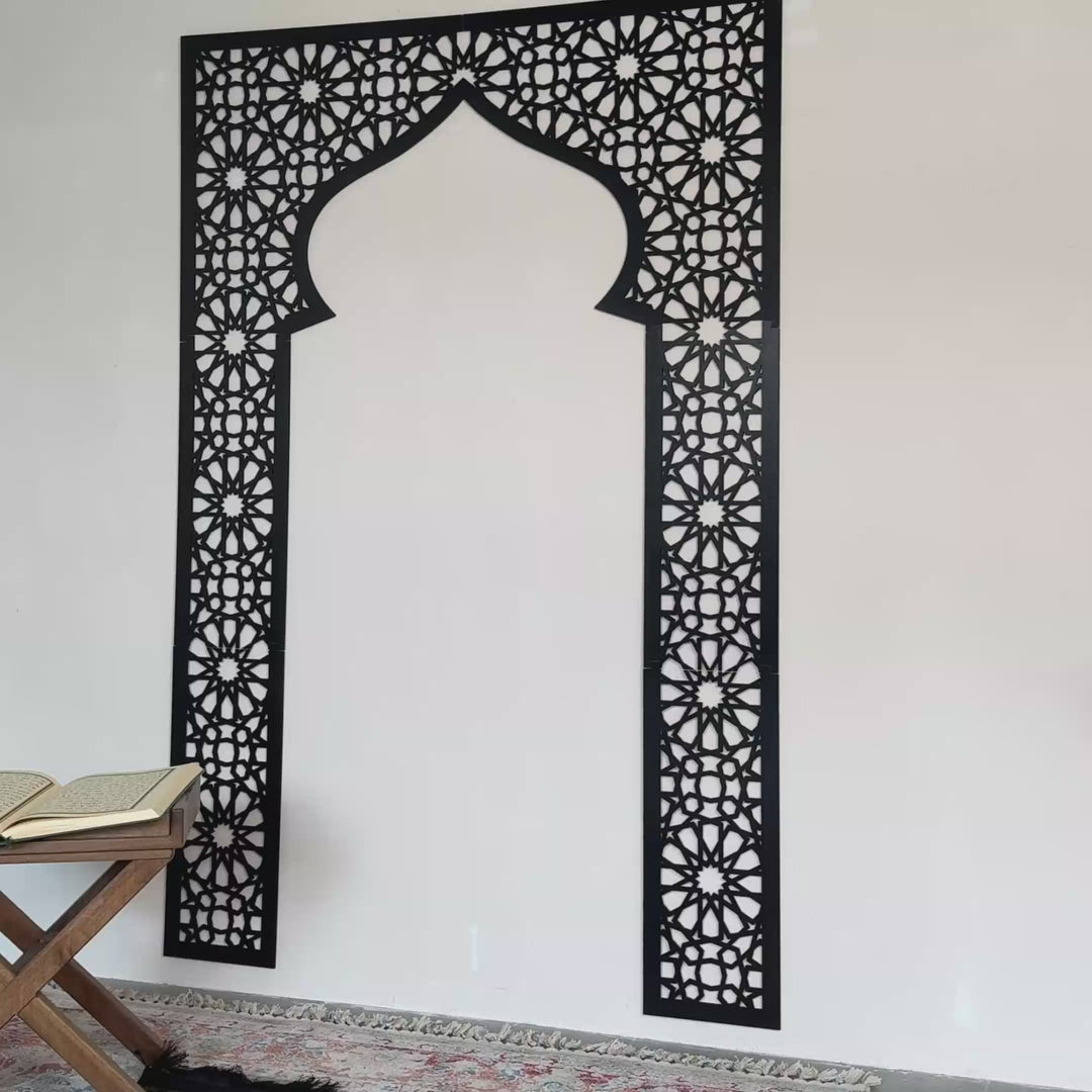 Acrylic / Wooden Mihrab, Allah & Muhammad Calligraphy, Surah Baqarah Ayat 144 Islamic Wall Art Set