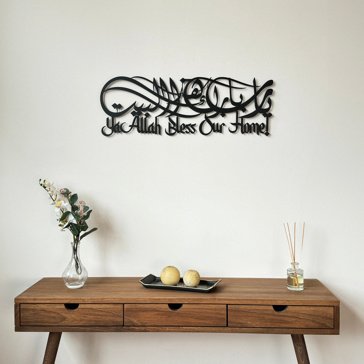 Dua For Barakah Acrylic Islamic Wall Art Muslim Home Decoration Arabic Calligraphy Eid Mubarak Gift