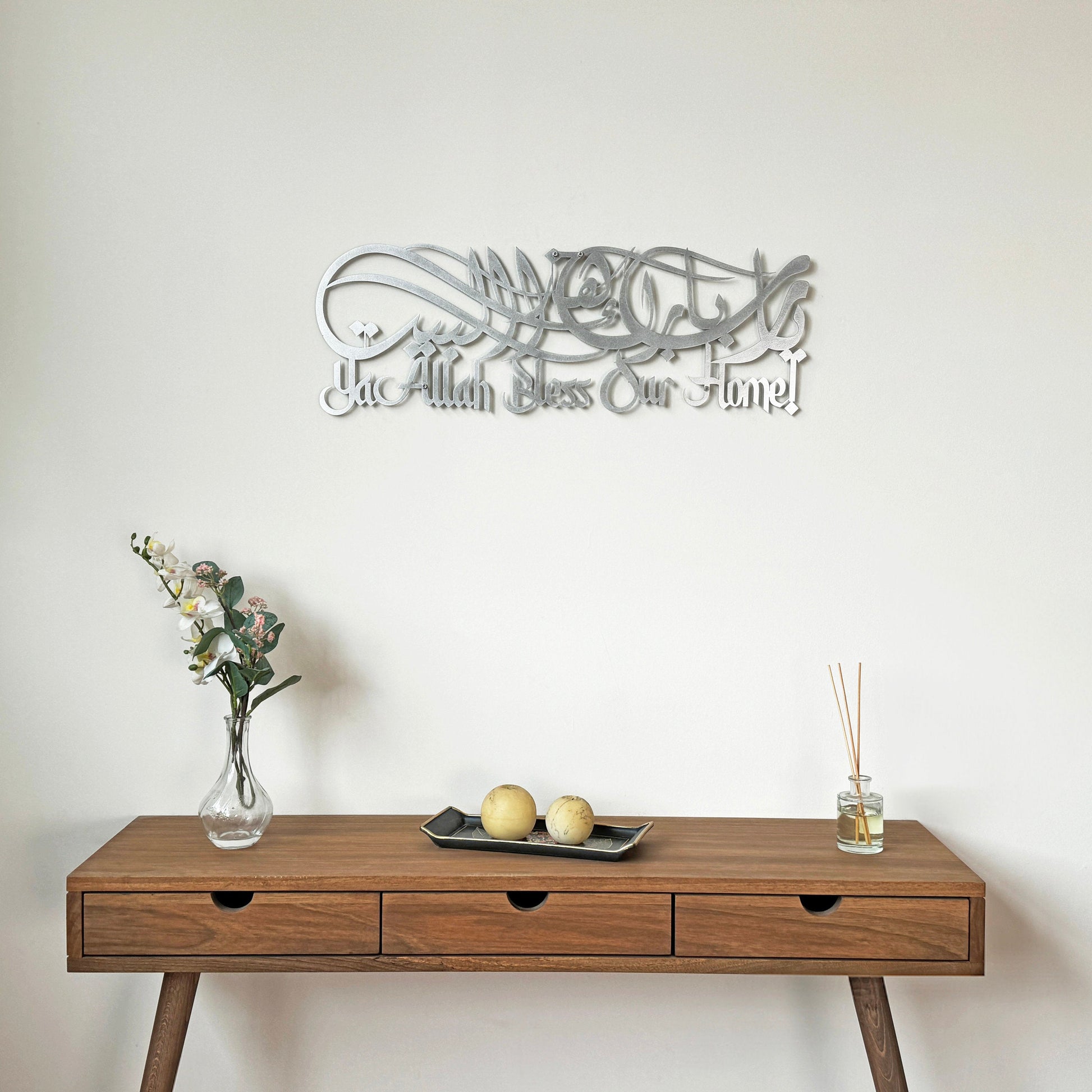 Dua For Barakah Acrylic Islamic Wall Art Muslim Home Decoration Arabic Calligraphy Eid Mubarak Gift