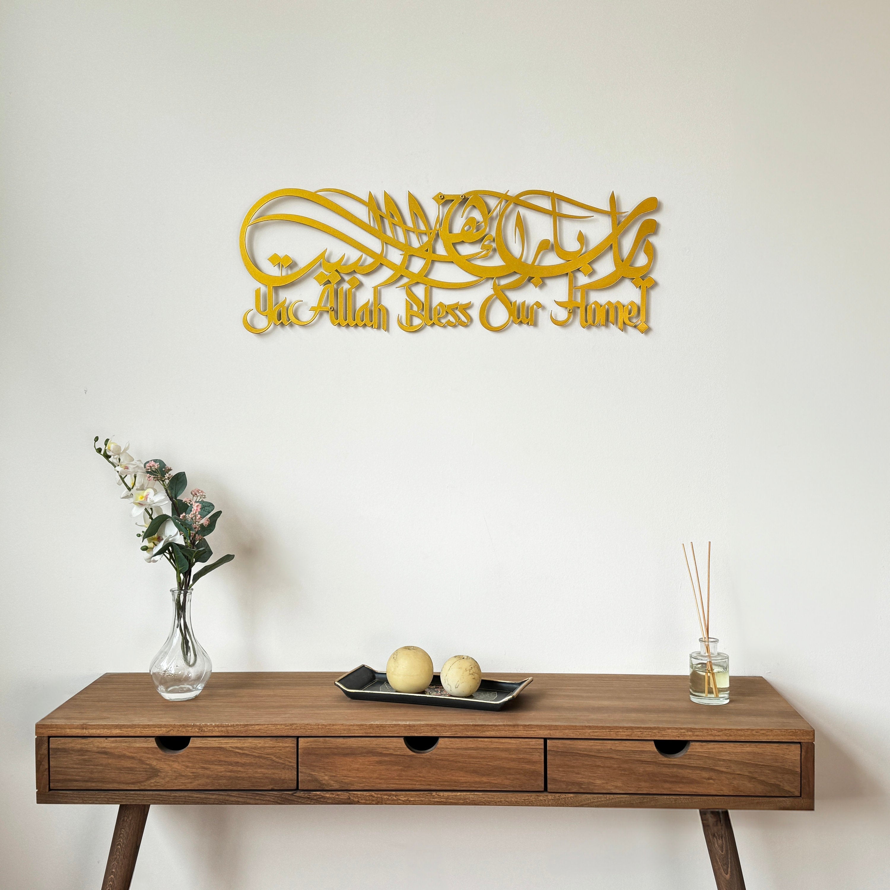 Dua For Barakah Acrylic Islamic Wall Art Muslim Home Decoration Arabic Calligraphy Eid Mubarak Gift