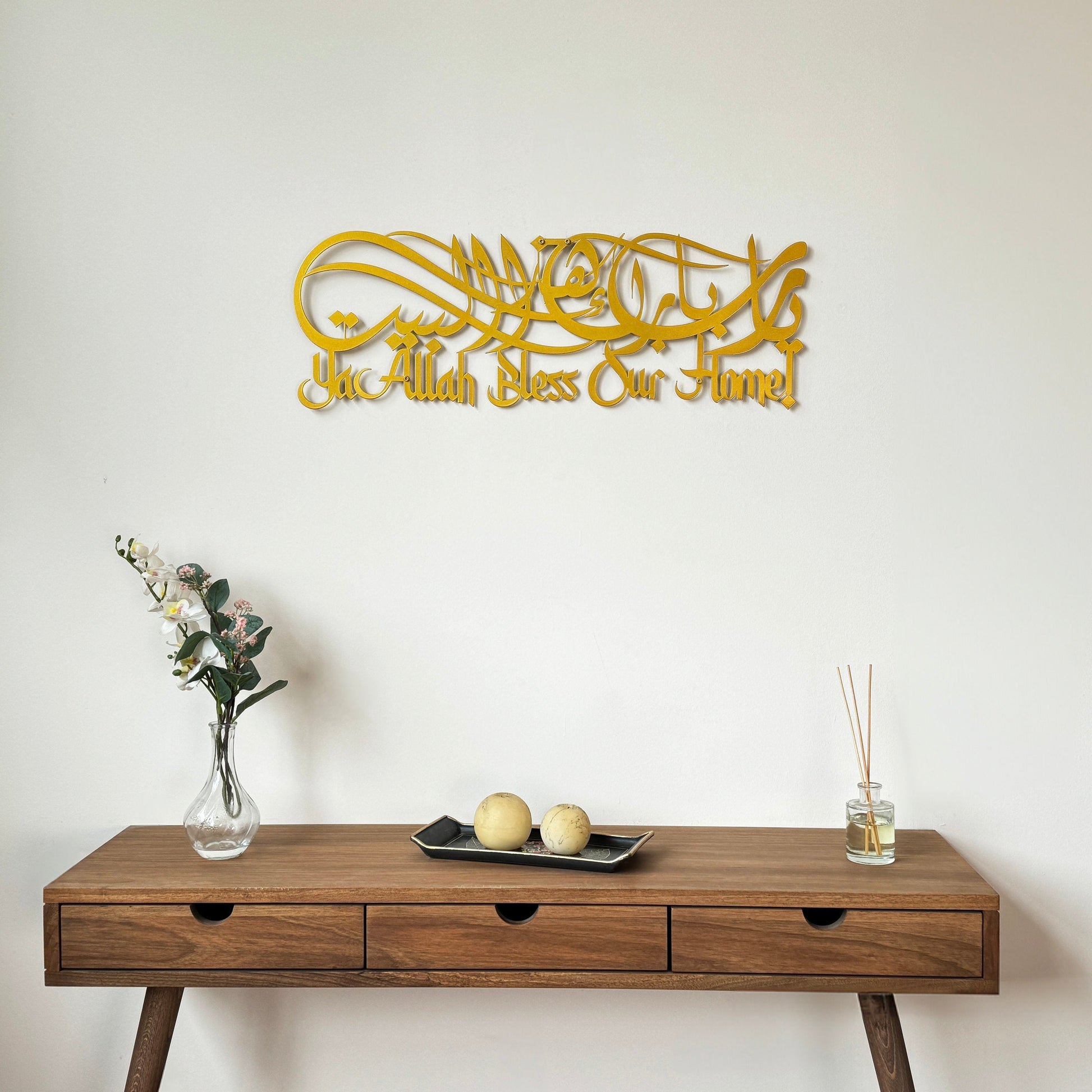Dua For Barakah Acrylic Islamic Wall Art Muslim Home Decoration Arabic Calligraphy Eid Mubarak Gift
