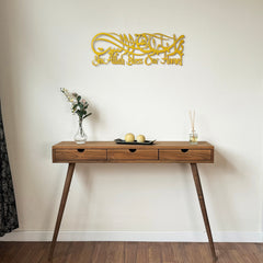 Dua For Barakah Acrylic Islamic Wall Art Muslim Home Decoration Arabic Calligraphy Eid Mubarak Gift
